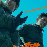 CGV 베테랑