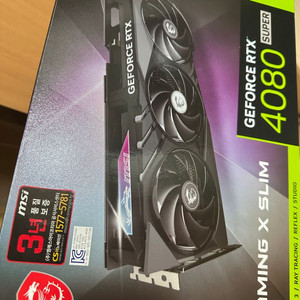 MSI RTX 4080 super 팔아요