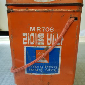 라이온 MR708 석유버너 , 스토브