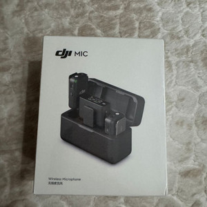 DJI MIC