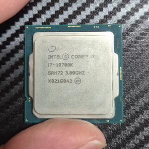 인텔 i7 10700K CPU 판매합니다.