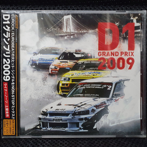 D1 GRAND PRIX 2009 OST CD 미개봉