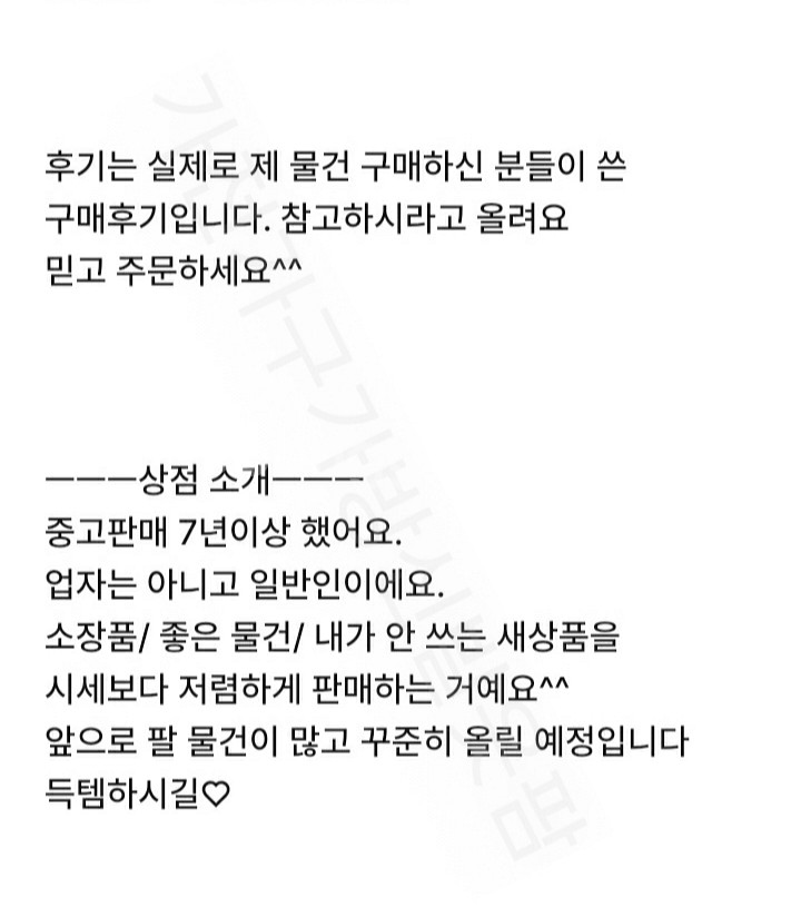 새제품 쿠쿠 3구 전기레인지 / 인덕션 하이라이트--9