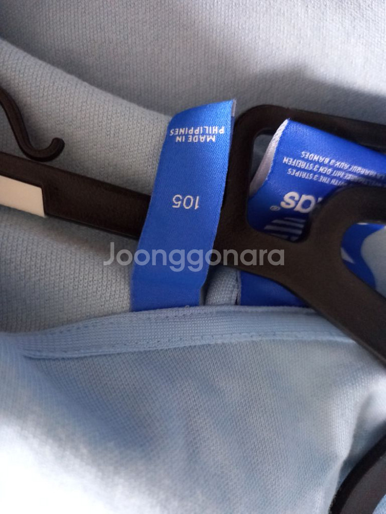 아디다스 대장급 희귀 독일 하검 스카이블루 블랙 트랙탑--3