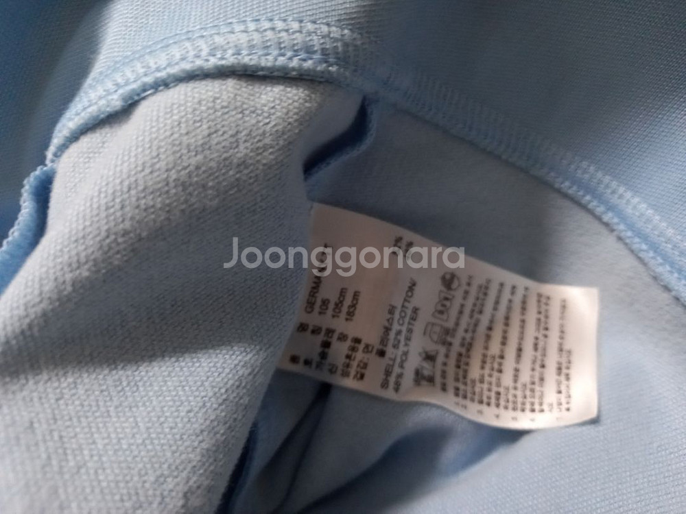 아디다스 대장급 희귀 독일 하검 스카이블루 블랙 트랙탑--4