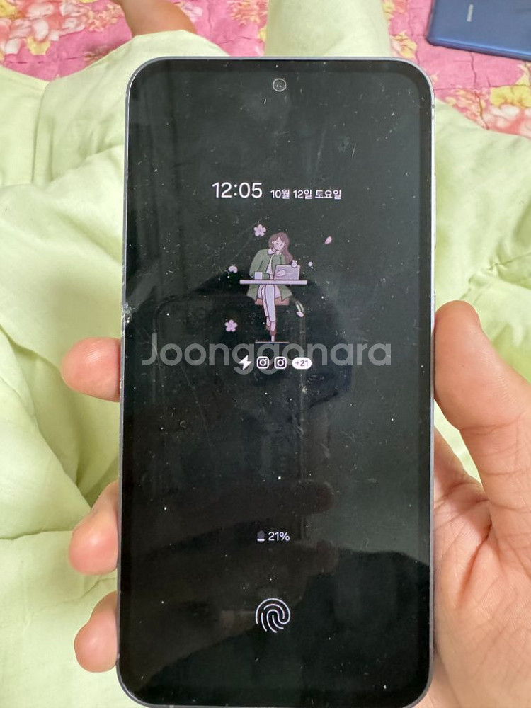 S23fe 액정파손--1
