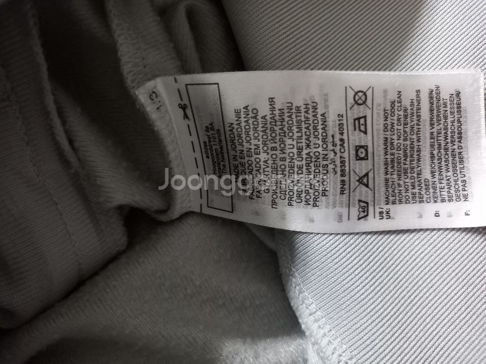 아디다스 그레이 트랙탑 저지 져지집업 105/XL--4