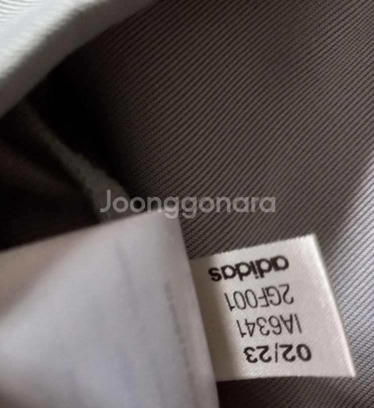 아디다스 그레이 트랙탑 저지 져지집업 105/XL--5