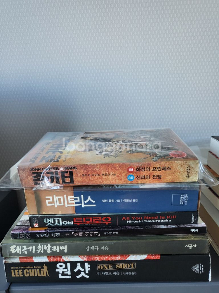 일본 추리소설 및 삼국지등 만화 팝니다!--3