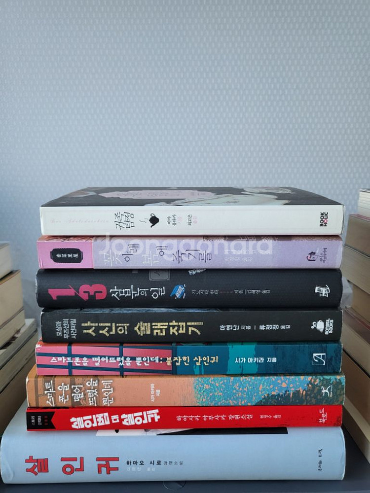 일본 추리소설 및 삼국지등 만화 팝니다!--4