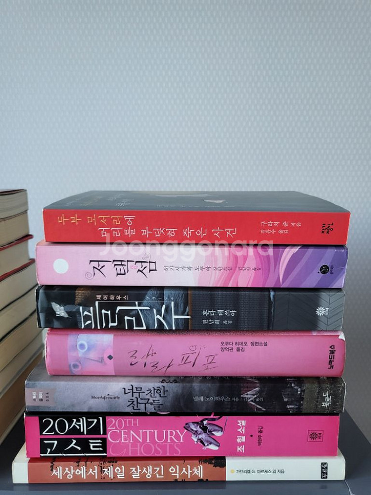 일본 추리소설 및 삼국지등 만화 팝니다!--5
