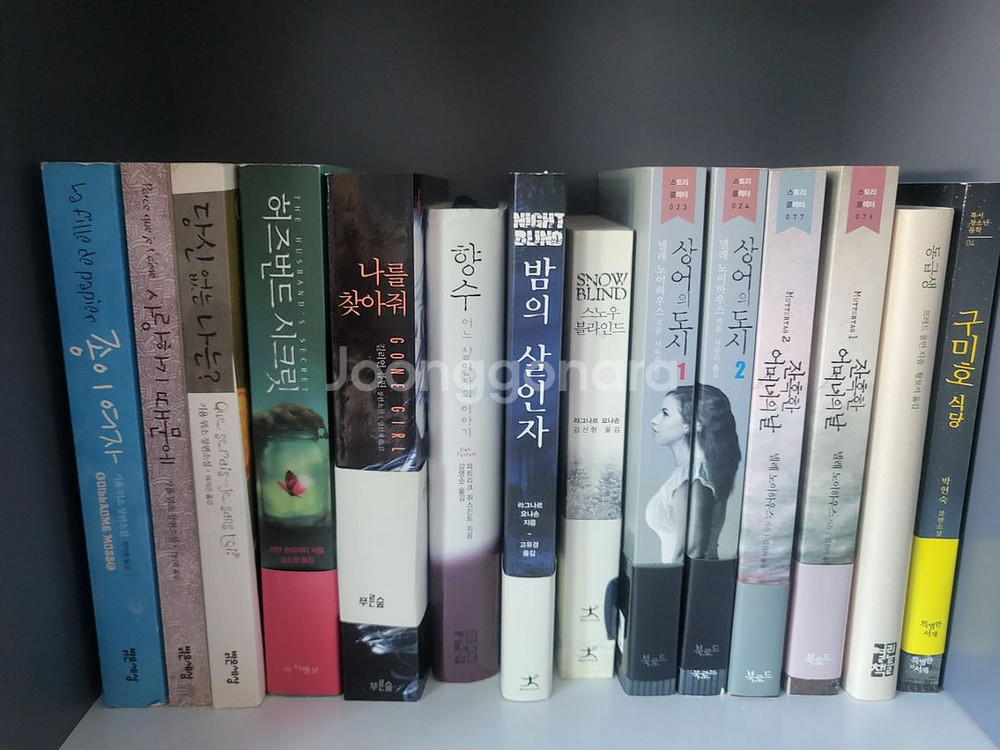 일본 추리소설 및 삼국지등 만화 팝니다!--8