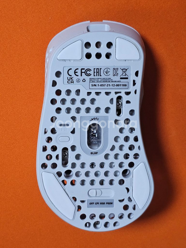 xtrfy m4 wireless white--1