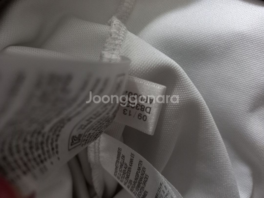 아디다스 대장급 희귀 독일 저지 져지집업 90/S--6
