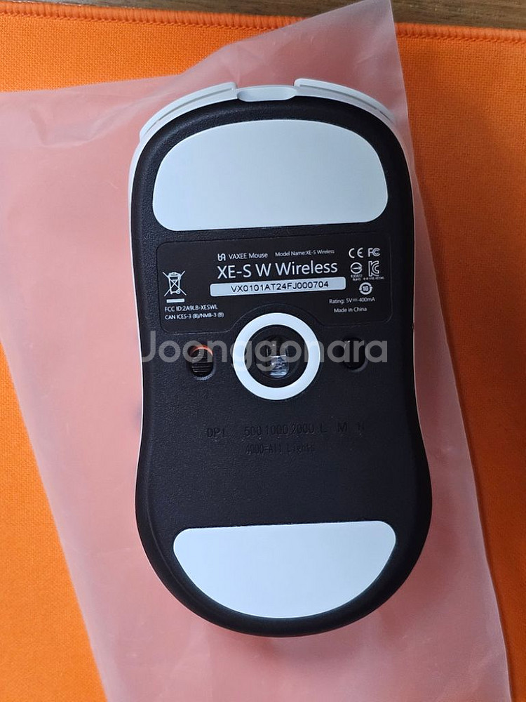 vaxee xe-s white--2