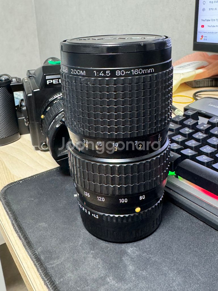 펜탁스645, 45mm 2.8, 80-160mm 4.5--5