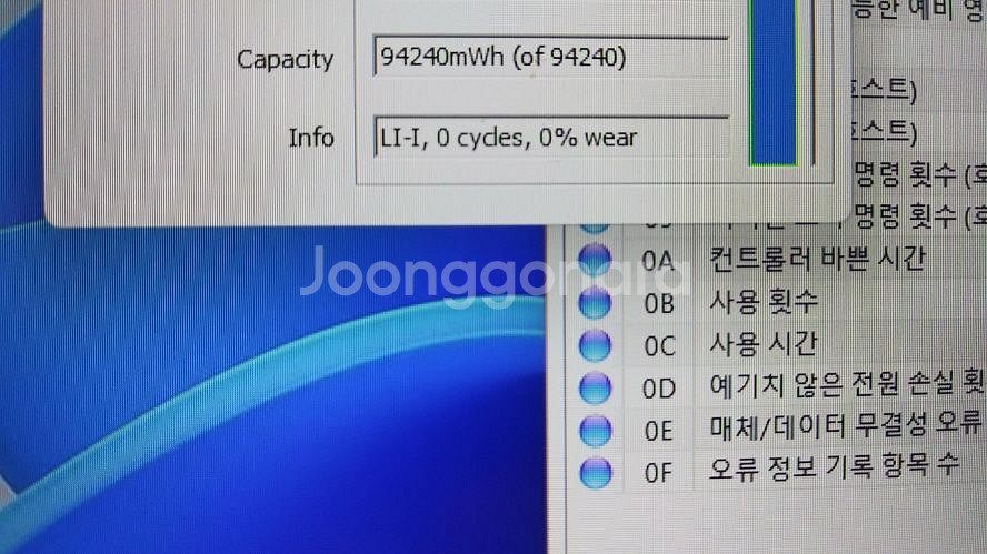 기가바이트 Aero 15X V9 영상작업 및 게이밍--8
