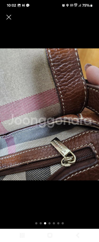 버버리 빈티지 크로스백--5