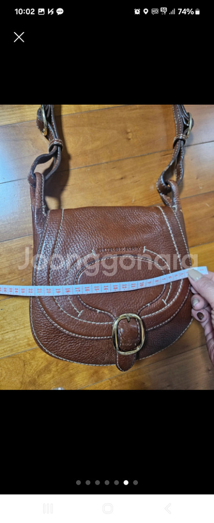 버버리 빈티지 크로스백--2