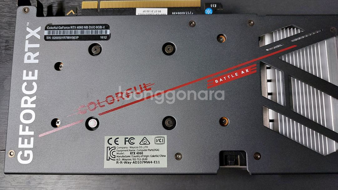 컬러풀 RTX 4060 상태 최상 팝니다--5