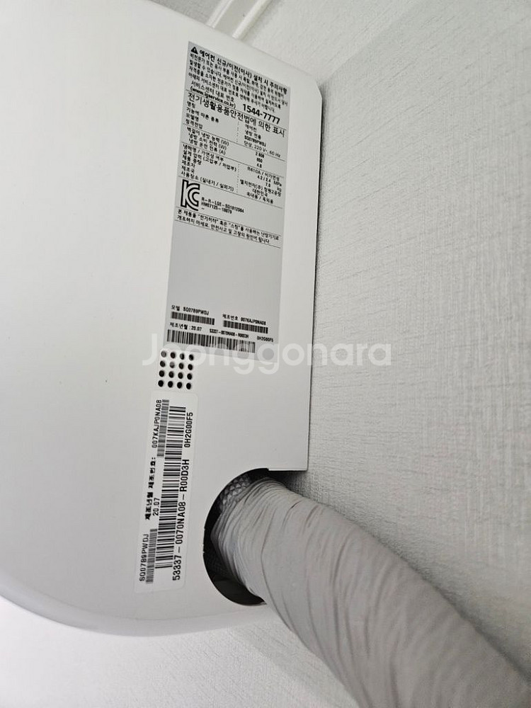 엘지 18평7평 칸 투인원인버터 에어컨팝니다--3