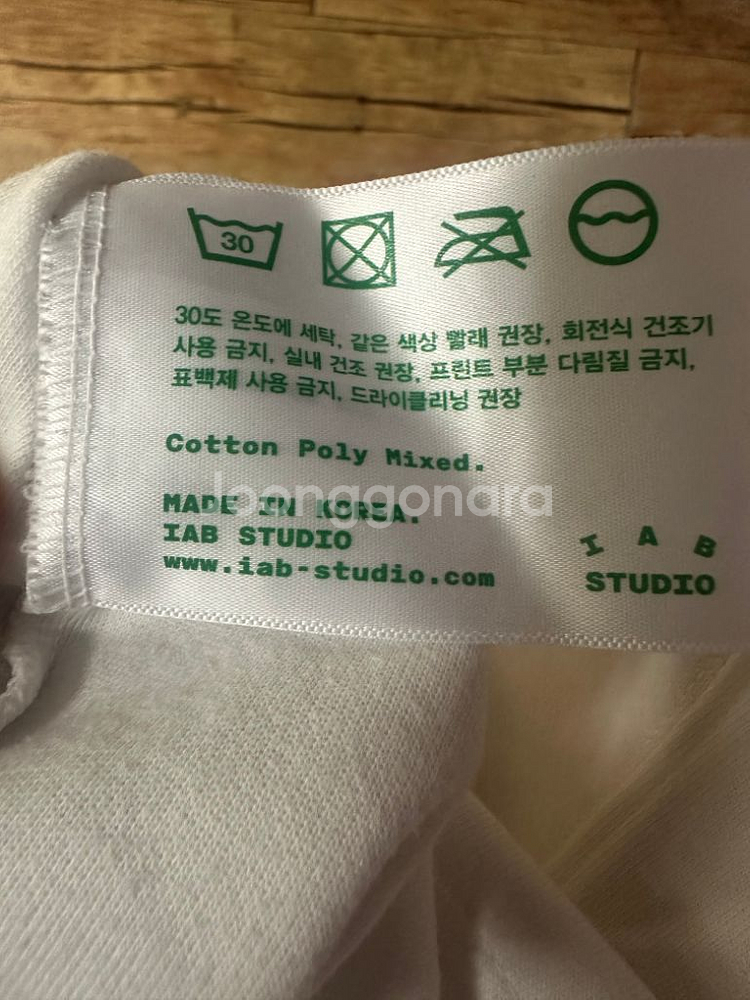 아이앱스튜디오 10주년 xl 반팔--5