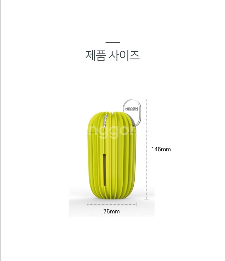 선인장가습기-HP838 그린/화이트(새제품)--6