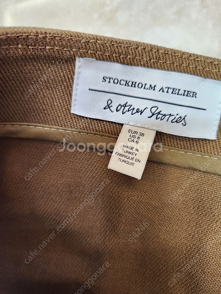 앤아더스토리즈 벨티드 코튼롱스커트 38사이즈--4