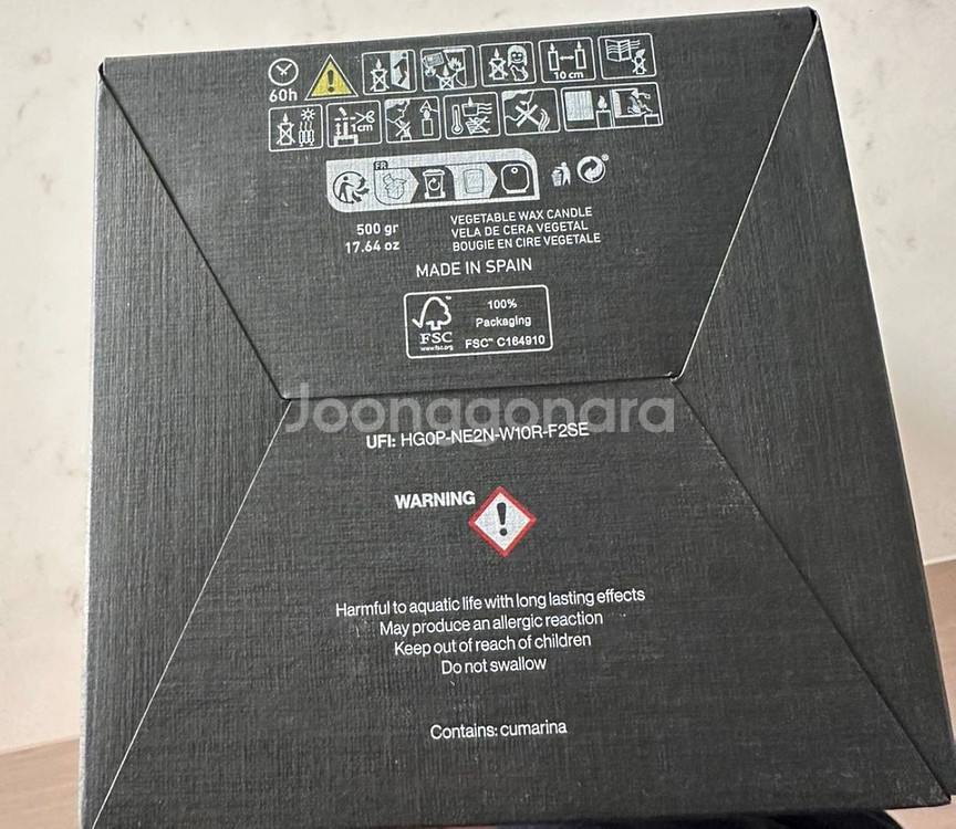 까시나 엠버 카트만두 캔들(500g) 팝니다.--1