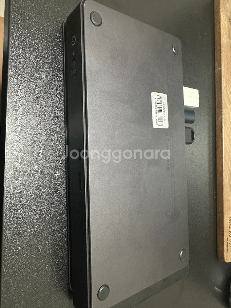 gpd g1 2024 개선 버젼--5