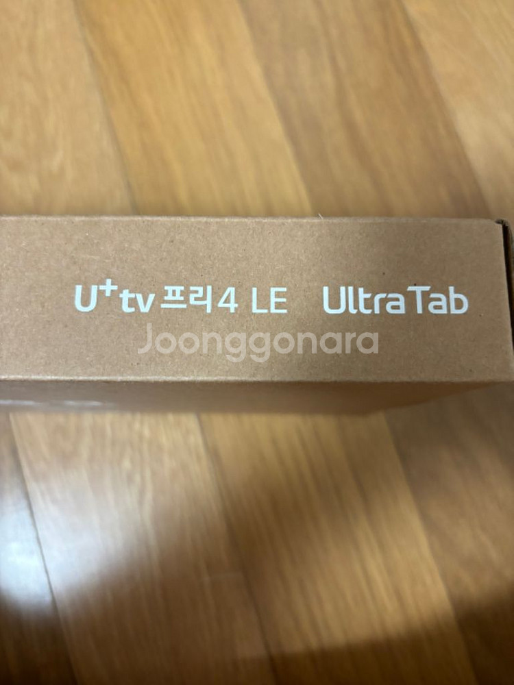 미개봉 새상품 LG울트라탭--1