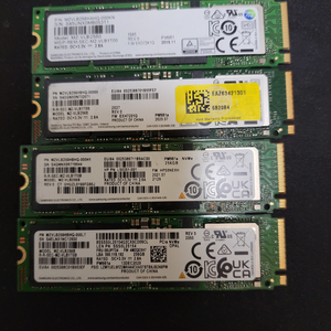 컴퓨터 저장장치 삼성 m.2 nvme ssd 256gb