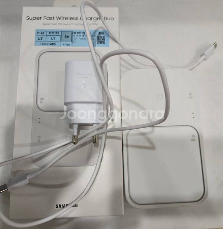 삼성 무선충전기 듀오 (p5400) 15w 충전--2