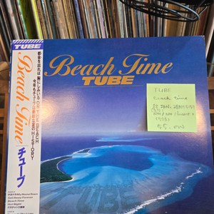 TUBE.beach time.88.jpn.민트급초반lp