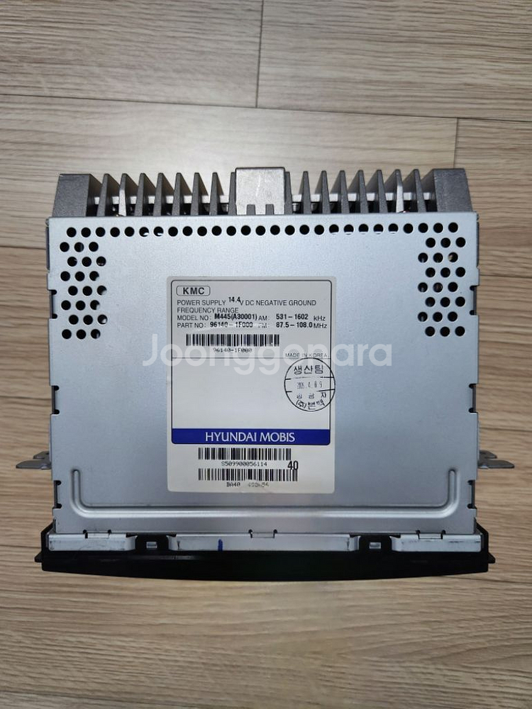 뉴스포티지 순정오디오 05년 04월식--3