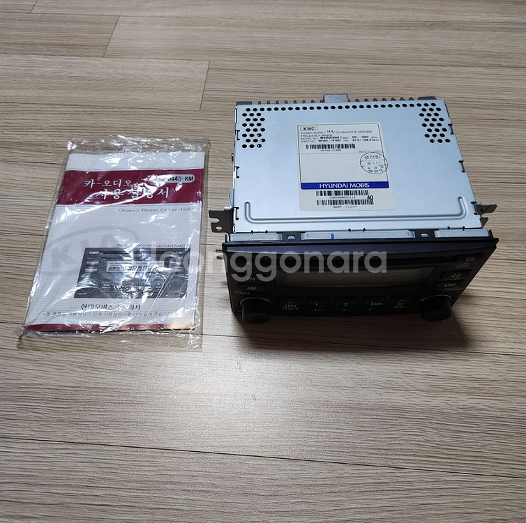 뉴스포티지 순정오디오 05년 04월식--1