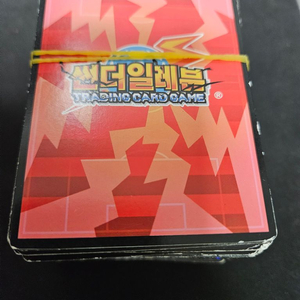 썬더일레븐 카드 게임 놀이 일괄
