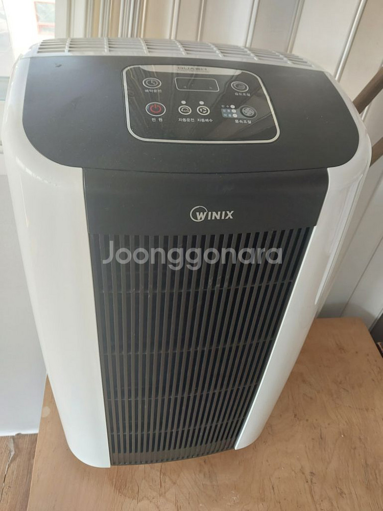 위닉스 제습기 대용량 40리터 결로방지예방 물잘빨립니다--5