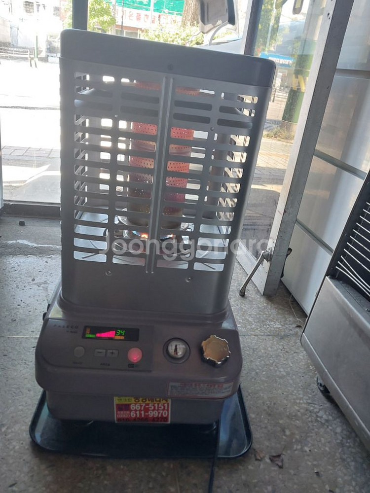 파세코 P-8000F석유난로등유난로 로터리난로히터난로--2
