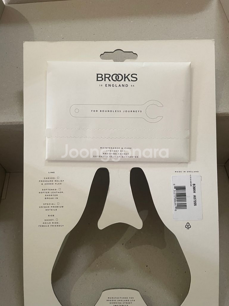 브룩스 플라이어 브라운 팝니다--2