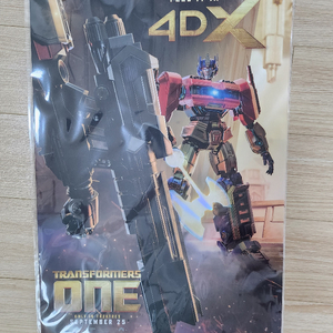 트랜스포머one 4dx 포스터 굿즈 새상품 팝니다