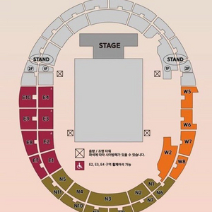 드림콘서트 그라운드 거래