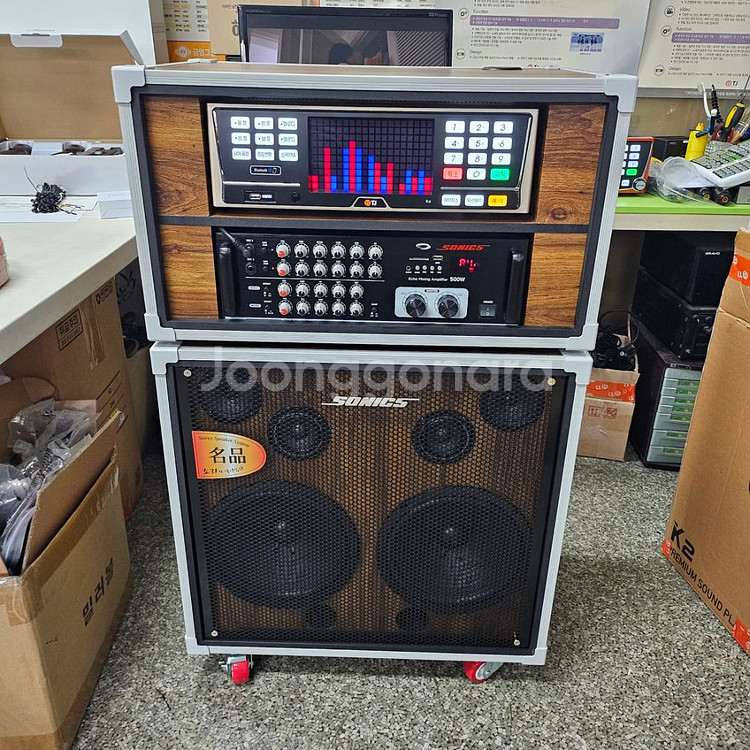 이동식 노래방기기 풀세트 새제품(모니터 미포함)--3