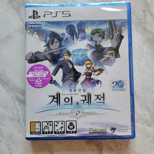 PS5 계의 궤적 중고 택포 6.0 판매(코드 미사용)