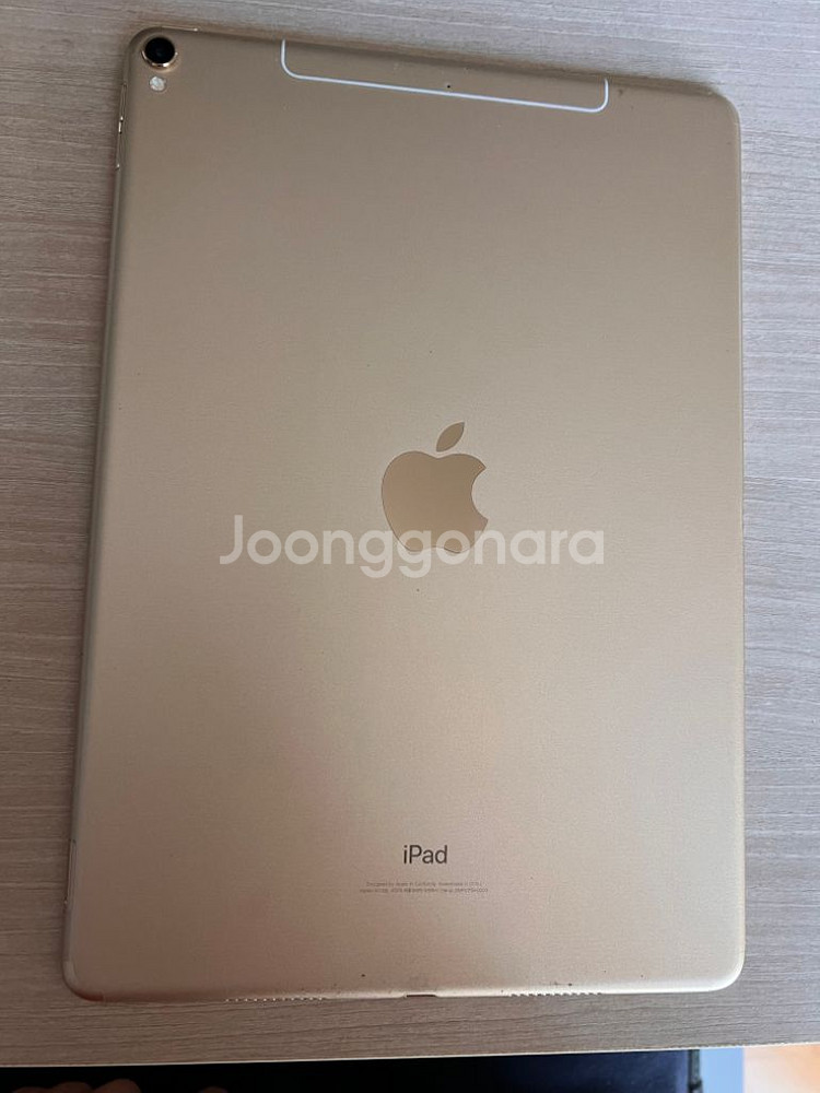 아이패드 프로 2세대 10.5 64gb 셀룰러 애플펜슬--1
