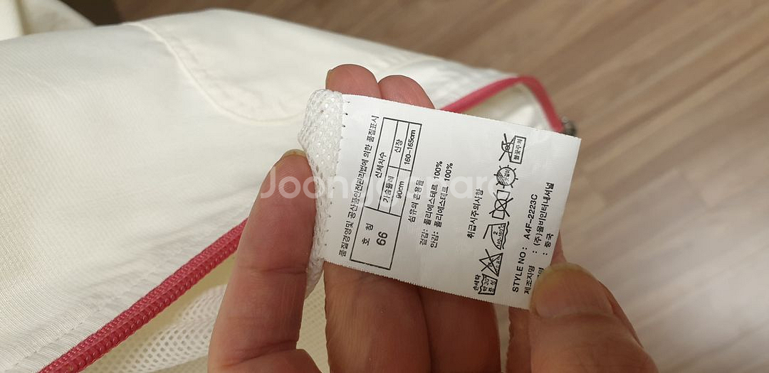 올비 여성 간절기 바람막이 점퍼 66--4