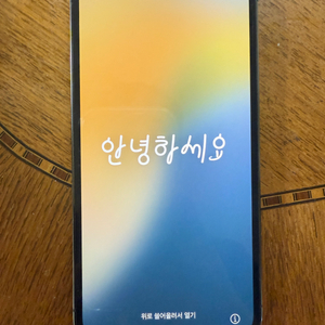 아이폰12pro 128