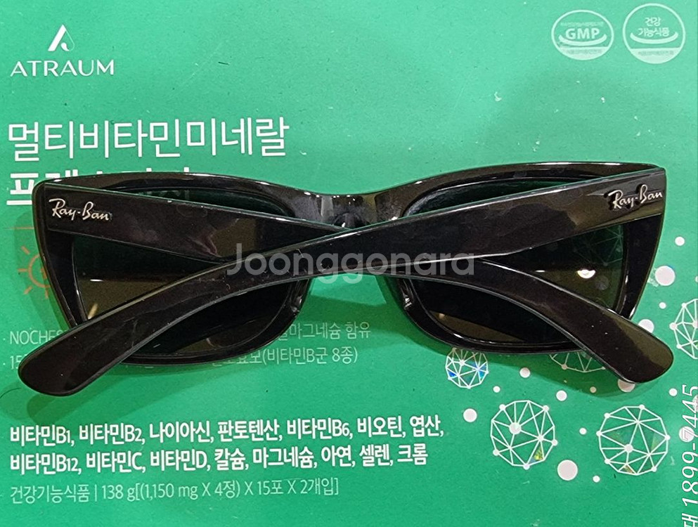 레이벤 선글라스 검정 카본 중고 팝니다.--2