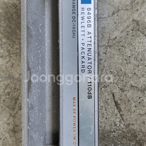 HP 8496B 스탭감쇄기 Attenuator