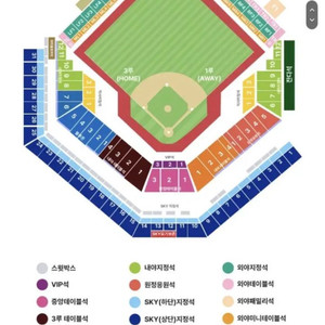 플레이오프 2차 삼성 vs LG 1루 원정 4연석